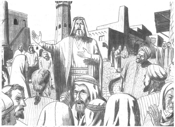 Volume 1 Illustrations from Treasures from the Book of Mormon workbook